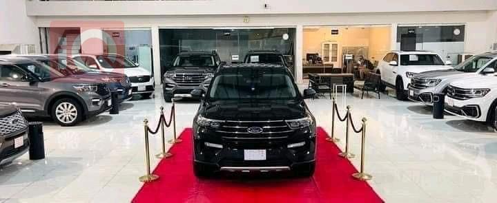 فۆرد ئێکسپلۆرەر